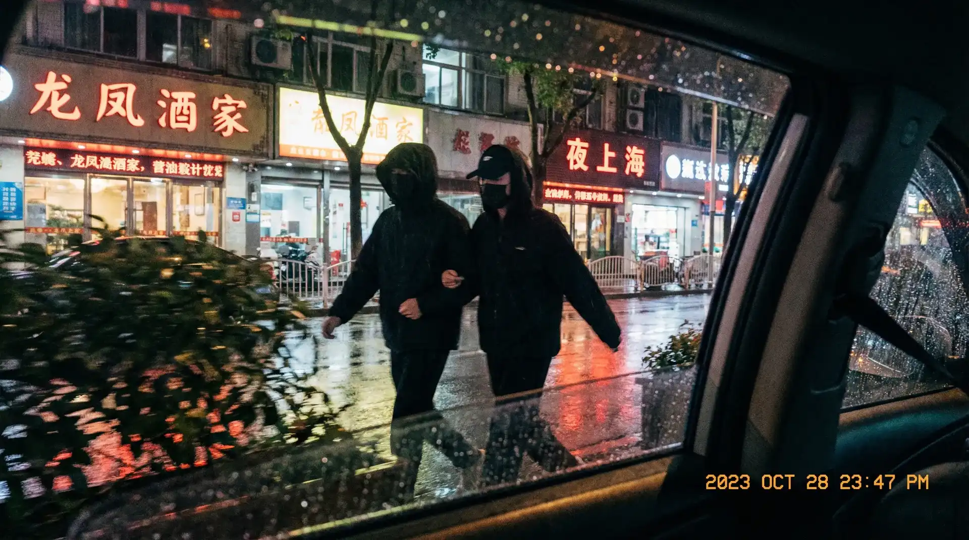 《萝莉岛》萝莉岛最新更新_全网独家萝莉岛大全 - 顶流明星深夜密会现场抓拍照片